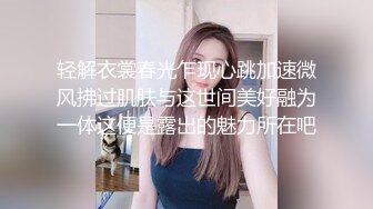  19岁的小仙女，极品名器，馒头穴，再配上这对大白桃，尤物诱人，线下可约，绝对物超所值的上品