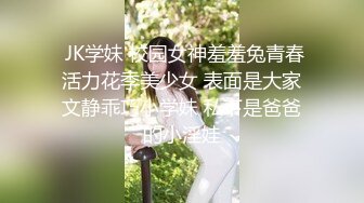 危险姐弟关系，当性欲来敲门~只好先让鸡巴爽