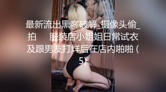 蜜桃传媒 pmc-376 迷奸隔壁的幼儿园老师-温芮欣