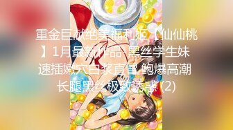 【新片速遞】  22岁小妹妹，玩得是真他妈浪，内心饥渴无比，超市买了两根茄子，回家也不煮饭就开始发浪，两洞齐开，两根茄子一起狂插阴道！