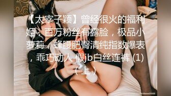 微博网红少女@可爱的胖丁啊价值240元作品：疫情期间戴着口罩户外郊区河边公园里玩露出玩具塞逼