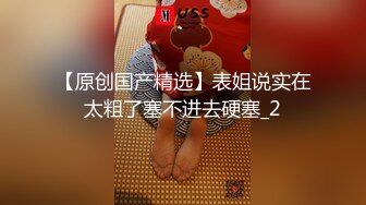 【善良的姐姐】奇形怪屌大展示，一步到胃翻白眼，5月直播合集【22V】 (12)