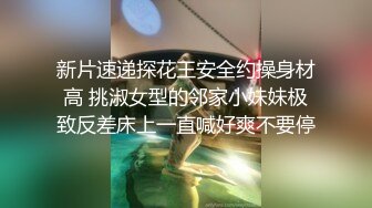 白袜体育生狂插朋友女友-颜值-会所-屁眼-推油