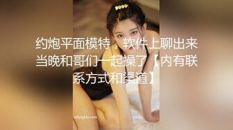 【母女俩勾搭KTV服务员双飞】巨乳户外主播苍老师母女俩勾搭KTV服务员双飞操完老逼干嫩鲍