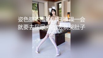 狼人影视首支国产AV-『迷情咖啡厅』服务生捡尸浴室激战口爆销魂