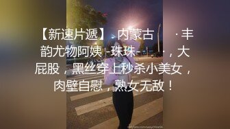 藝術大學的女友穿女僕裝性感自拍