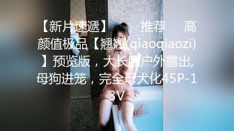 爆乳推特网红《Jan小兔子》线下与粉丝性爱私拍❤️喜欢被粉丝操喜欢被内射