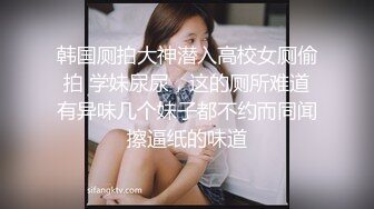 学长带呆萌学弟回家无套艹穴 下集