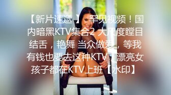 CD-V小姐姐- 其实我最舒服的姿势是侧躺着从后面插入，只是这姿势不好拍视频~ 