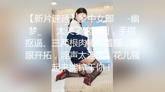 《重磅核弹网红精品》万众瞩目可盐可甜极品萝莉Coser女神OnlyFans小尤物反差婊【小丁】最新私拍福利