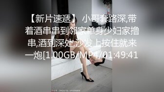 [2DF2]竞泳女生 游泳校队的必修课 赛前教练秘密训练 无套中出內射 - [BT种子]