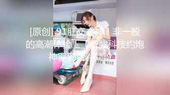 女神LinLin.BABY做爱小视频流出 KTV啪啪抱着操