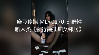 【新片速遞 】爱豆传媒 ID-5283 禽兽父亲贱卖女儿还债