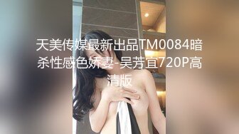 非常会叫床的良家少妇饭后与情夫自拍干炮,清晰对话精彩