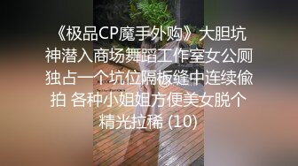 暴力踢蛋 10分钟