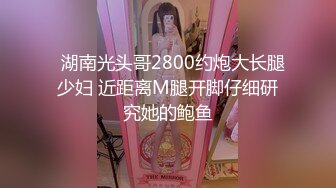 《吃瓜爆料秘重磅》狼粉众多OF花瓶网红电竞女主持，高颜大胸反差婊【gatitayan】私密不雅自拍视图流出 (2)