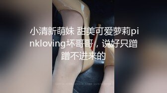 星空传媒XK8069我的老婆是大佬1黑道计中计巧上大姐大-琪琪