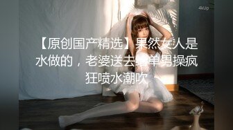 重金定制，快手已永久封停18万粉丰腴大胸反差骚女【欣妹妹】全裸骚舞、抖奶、顶胯各种高潮脸无水完整全套 (3)