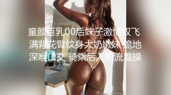 童颜巨乳00后妹子激情双飞 满背花臂纹身大奶嫩妹 跪地深喉口交 骑乘后入轮流着操