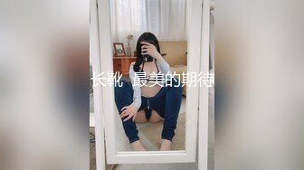 【一只兔叽吖】19岁学生妹，校花双女神，酒店开房，全裸沐浴，无套群P 蜜桃臀后入好紧插疼了 (2)