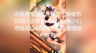 最新❤️超精品百度云泄密河南校_服妹等7位美女不雅性爱图影流出 (2)