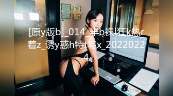 按摩棒套狼牙3P99年身材丰满女孩