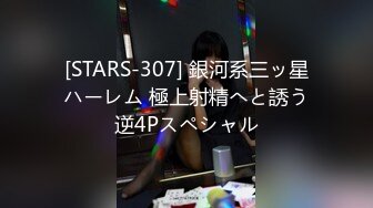 [无码破解]PRED-356 プレミアム専属決定 「もうイッてるってばぁ！」美乳首ビン！アクメ中に爆走ピストン カメラ目線でイクイク中出し3本番 楪カレン