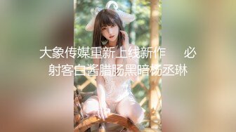 3-4【足浴探花】短发骚女技师，一顿聊带回酒店草，舌吻调情吃吊