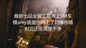 妹妹打电话请假时被哥哥强上 大肉棒的冲击下想叫又不敢叫的刺激 纯情JK超级反差