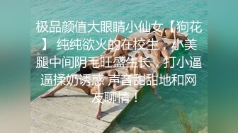 【AI换脸视频】鞠婧祎 男友视角 害羞的小鞠很可爱