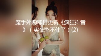 极品女友求开发2