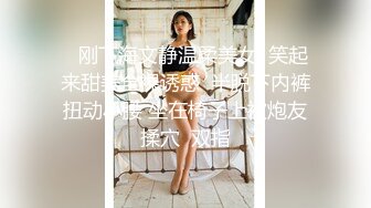 探花李寻欢与网红美酱投稿自拍亲戚王阿姨介绍的相亲对象里里外外都适合