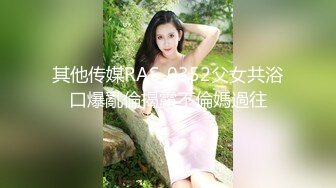 【新片速遞】 颜值控！全方位无死角 第一眼就 狠惊艳的甜美丰满女神 18岁就是嫩 奶子非常极品，刚发育好的那种，抠逼自慰大水 湿漉漉[1.32G/MP4/50:32]