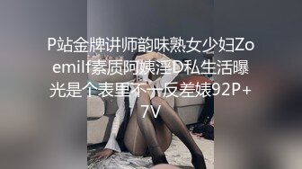 女孩过来就说先给钱在做，舔屁眼300草屁眼1000，对白经典淫荡