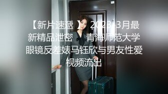  健身房厕所尿尿听到隔壁厕间有奇怪的声音意外偷拍到教练和女学员在里面嘿哟简直就是活春宫