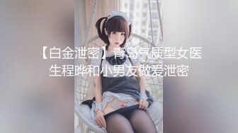 9-7新片速递❤️探花鸠摩智3000网约戴眼镜的邻家精神小妹，刚满18岁圆润的胸部手感好