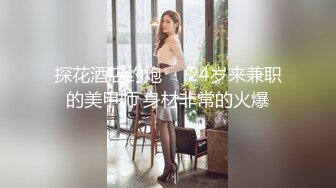 商场女厕全景偷拍运动鞋美女的极品美鲍