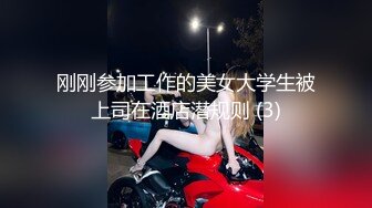 ?极品网红女神?美腿尤物御姐女神〖苹果〗我的极品女室友2，性感碎花裙黑丝小高跟，被操的不要不要的