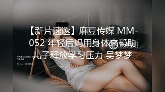 越南小姐姐 看表情就知道一定很爽做爱视频