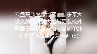 请女拍手到女厕偷拍妹子们尿尿 空闲的时候她出来抽烟放松时对我说,我也要上个厕所你可别拍我啊 (15)