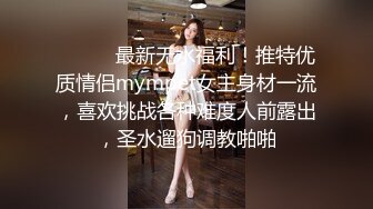 ✿清纯女高学妹✿精致校花级小妹妹 可爱蜜桃小屁股 小小年纪就活生生捅成了爸爸的形状，你的女神有钱人的母狗