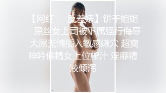 后入女仆前女友