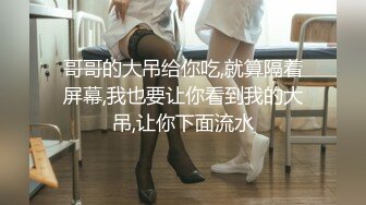 推特女神被绑在桌子上炮机一边抽插一边窒息1