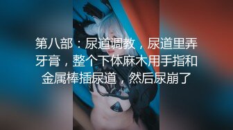 你怎么能这么好看【anko_mi】文文静静的小姐姐，大秀也能这么精彩，真是让人惊到下巴，表情享受到扭曲 (3)