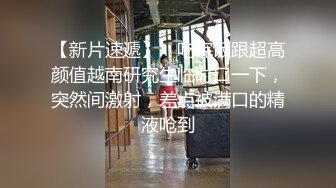 【三级】《玩弄我童贞鸡巴的痴女老师》