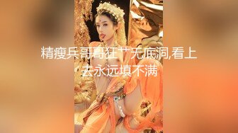 推特极品福利姬 【铃木美咲】 谁能拒绝一双垂涎欲滴的丝足呢？【114V】 (63)