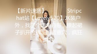   近日刚播无敌清纯18学生猛妹，自己手指扣穴，炮友侧入操骚逼，再操超级嫩闺蜜，小哥真性福双飞