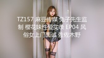 信哥后入黑丝高根良家妹少妇