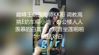 私人订制 安然 性感黑色内衣 性感娇羞容貌梦幻入魂 柔美身段一览无余