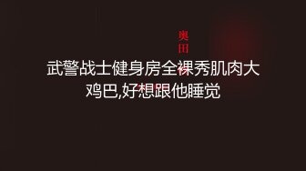 全裸盛宴 超美極品白虎翹奶美少女 伊法 四點全裸露出 上帝視角一覽粉穴 挺拔嫩乳人間極品[105P+1V/509M]